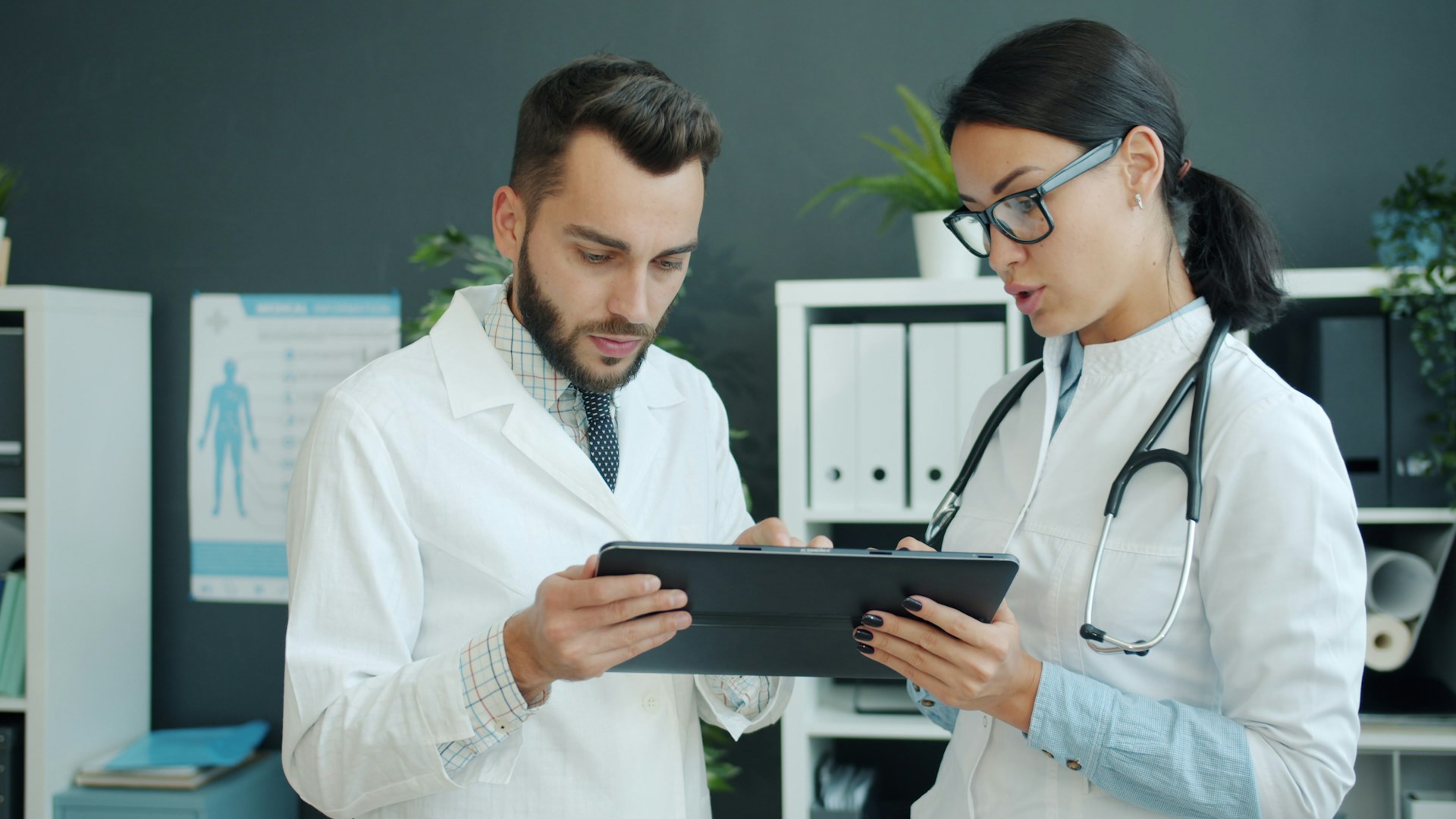 Iness : comment fonctionne la plateforme de données médicales ?